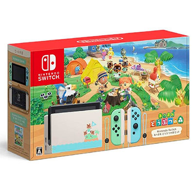 HAD-S-KEAAA NINTENDO                                                     | NINTENDO CONSOLAS SWITCH ANIMAL CROSSING NEW HORIZONS EDITION                                                                                                                                                                                             